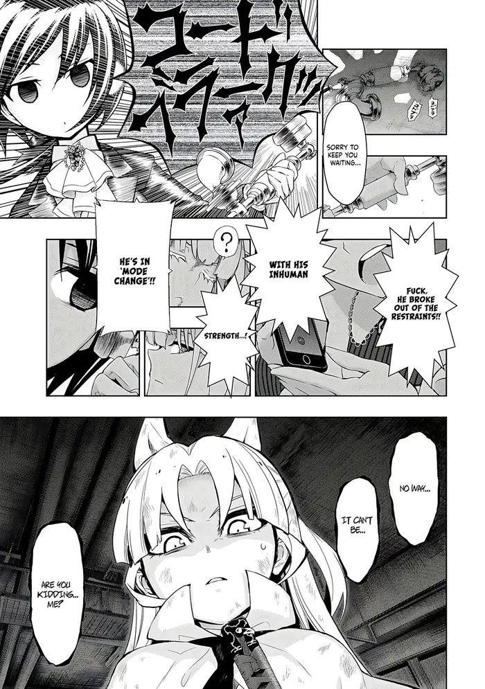 Armed Girl